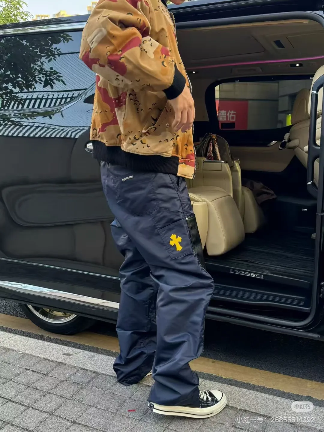 🌟